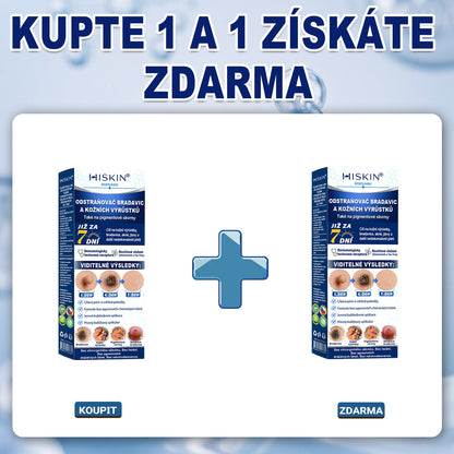 Oficiální značkový obchod | Hiskin® 7denní odstraňovač skvrn a pigmentových skvrn (Bezbolestný rollerball bez jizev)🐬