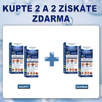 Oficiální značkový obchod | Hiskin® 7denní odstraňovač skvrn a pigmentových skvrn (Bezbolestný rollerball bez jizev)🐬